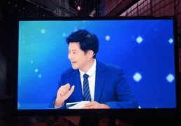 直播节目的技巧,直播节目的技巧与方法