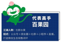 直播榴莲开箱技巧,直播买榴莲是真的吗