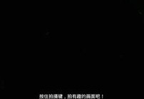 怎么弄三秒拍摄视频呢教程 VS 2秒拍摄视频教程手机怎么拍
