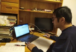 直播数学教学技巧,直播数学教学技巧和方法