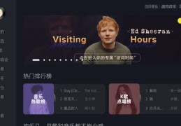 娱乐直播开播技巧,娱乐直播开播技巧有哪些
