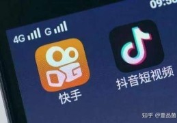 知乎上线直播技巧,知乎上线直播技巧有哪些