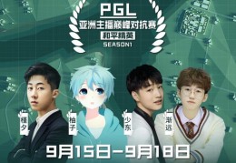 快手和平精英上热门攻略