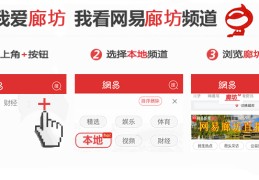 柳州百度关键词优化,百度app关键词优化
