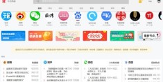 网页版抖音如何轻松刷热门视频攻略