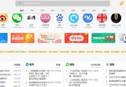 网页版抖音如何轻松刷热门视频攻略