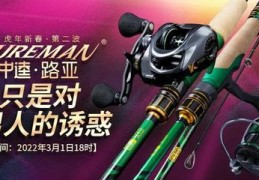 渔具直播间技巧,渔具主播需要了解