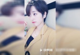 抖音热门作品同步攻略