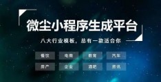 情景剧信息流拍摄教程怎么做 VS 拍摄一片花怎么拍视频教程