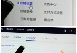 直播带货三个技巧包括,直播带货三个技巧包括哪些