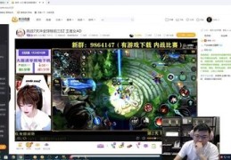 uzi直播技巧视频,uzi直播在哪直播