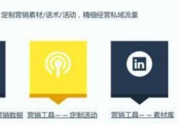 语音直播拍卖话术技巧,语音直播拍卖主播什么意思