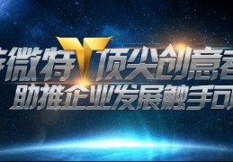 纪录片宣传片拍摄教程怎么做 VS 华为x5拍摄星空教程怎么用
