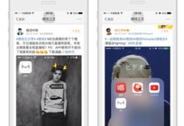 ME直播技巧教程，教你如何进行高效直播