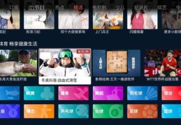 直播间打卡技巧,直播打卡签到