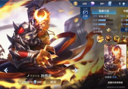好用的直播技巧,直播有什么技巧