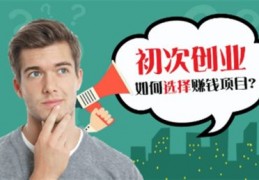 直播课堂小技巧,直播课应该怎么上