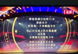 语音直播取名字技巧和技巧,语音主播艺名