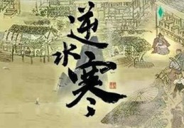 七彩直播技巧,七彩在哪里直播