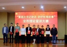 张掖市优化百度关键词,改善幅度居全省第一!上半年张掖“气质”杠杠的