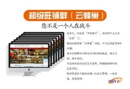 安徽百度竞价关键词优化,百度竞价关键词转化追踪