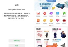 如何帮助朋友让抖音账号上热门？