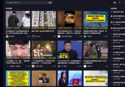 抖音作品如何判断是否上热门指南，查看与识别技巧