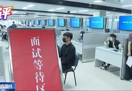 应聘直播策划面试技巧,直播策划岗位