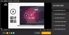 去外面怎么拍摄视频教程