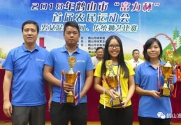 亚运直播技巧,2021亚运会直播平台