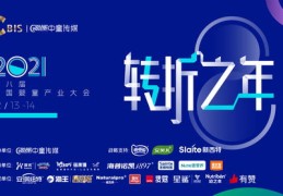 母婴店热门话题推广策略与话术指南，如何吸引顾客关注并实现销售增长？