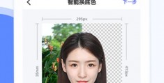 微信拍摄证件照的教程怎么弄 VS 一个人走怎么拍摄影教程