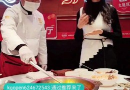 印度直播卖货技巧,去印度直播