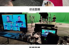 虚拟直播导播技巧,虚拟演播系统如何做直播