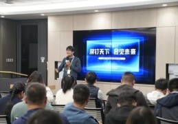 钉钉直播培训的技巧和方法,钉钉直播培训的技巧和方法有哪些