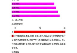 热门文案素材下载，轻松获取热门文案资源的方法