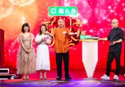 相亲直播开播秘籍与话术指南