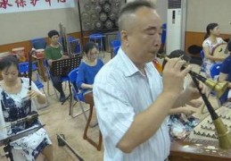唢呐吹奏技巧直播,唢呐如何吹奏