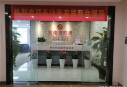直播房间拍摄技巧,直播怎么拍才好看