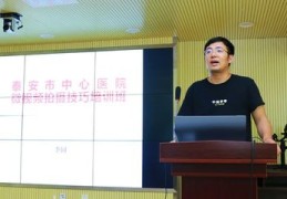 导演技巧直播,导演直播中娱乐圈格格党