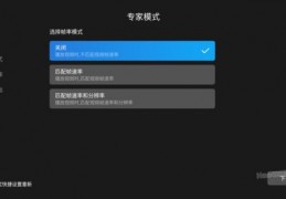 老李直播技巧分享,老李直播间怎么回事