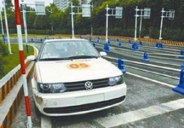 考驾照科目技巧直播,播放驾考科目教程
