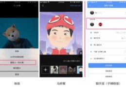 快手热门按钮图标揭秘，如何轻松上热门？