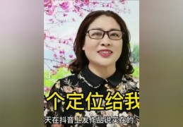 原创作品如何成功登上热门榜单