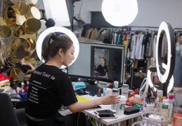 直播画妆技巧,直播化妆教程