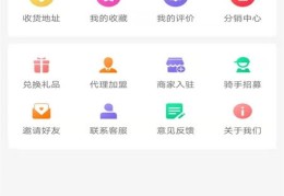 神马app领q币,神马刷q币