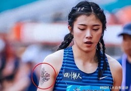 直播纹身遮盖技巧图片,直播间纹身