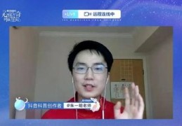 太空杀直播小技巧,太空杀游戏视频解说