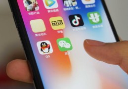 直播卖货手机摆放技巧,直播手机放在什么位置