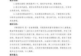 光遇两人对话拍摄教程怎么做 VS 大疆t50无人机怎么拍摄视频教程